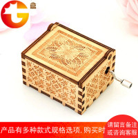 哈利波特手摇音乐盒木质八音盒权利的游戏天空之城星球大战天鹅湖