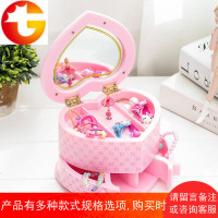 甜美爱心儿童首饰盒音乐盒八音盒旋转跳舞小女孩送女朋友生日礼物