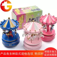 礼盒木制旋转木马摆件天空之城音乐盒圣诞节礼物木质钢琴音八音盒