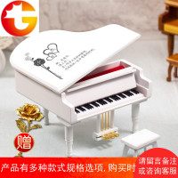 创意个性定制木质钢琴DIY刻字音乐八音盒生日女友摆件女生礼物