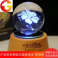 旋转蓝牙音乐盒水晶球八音盒女木质天空之城定制女孩生日礼物女生