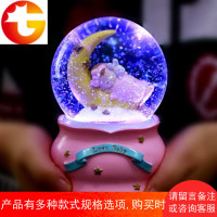 发光雪花水晶球音乐盒八音盒创意儿童节生日礼物送男女孩闺蜜公主