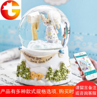 女孩寄信水晶球音乐盒八音盒送男女友闺蜜孩子儿童生日结婚礼物