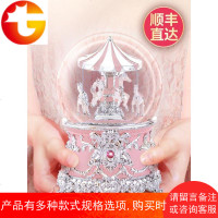 旋转木马水晶球音乐盒八音盒创意情人节生日礼物女生女孩天空之城