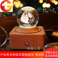 jeancard水晶球蓝牙音响旋转音乐盒定制送男生女生情人节创意礼物