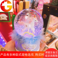 创意少女心雪花独角兽水晶球音乐盒女生生日情人节礼物八音盒摆件