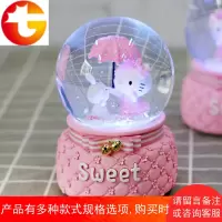 hello kitty音乐盒猫咪女童生日礼物音乐盒水晶球旋转八音盒女生
