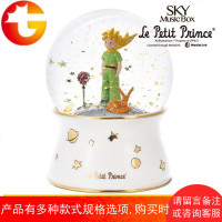 小王子水晶球音乐盒小王子周边手办下雪八音盒新年情人节礼物
