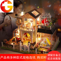 拼装房子木质diy音乐盒八音盒天空之城女生女孩创意生日礼物男生