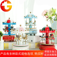 旋转木马音乐盒八音盒摆件创意学生圣诞儿童节送女友闺蜜生日礼物