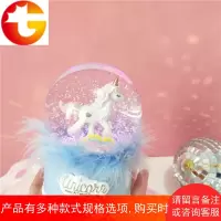 可爱少女软妹独角兽梦幻飘雪水晶球八音盒房间装饰摆件创意礼物女