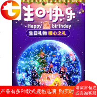 雪花水晶球旋转木马音乐盒八音盒生日礼物女生儿童送女友天空之城