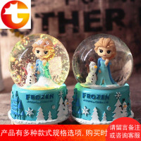 女孩生日礼物公主梦音乐盒冰雪奇缘艾莎爱莎水晶球儿童生日礼物