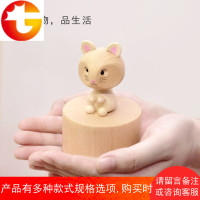 旋转木质音乐盒八音盒天空之城摆件创意送小女生孩儿童节生日礼物