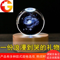水晶球创意音乐盒八音盒蓝牙音箱木质男女生生日浪漫情人节礼物