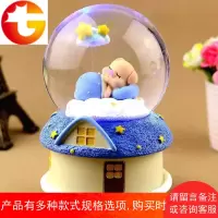 浪漫猪小猪佩奇水晶球音乐盒灯光雪花天使熊八音盒生日礼物摆件
