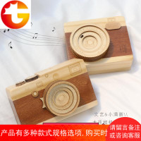 木质相机音乐盒发条式儿童学生创意复古送男孩女生日小礼物