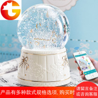 雪花水晶球音乐盒旋转木马八音盒蓝牙音箱男女友儿童生日结婚礼物