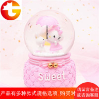 送女孩kt凯蒂猫雪花旋转带灯发光八音盒音乐盒水晶球创意生日礼物