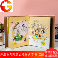 立体相册diy手工情侣浪漫创意照片粘贴式影集纪念册相簿相册本7寸
