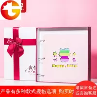 DIY相册相簿 3寸4寸5寸6寸7寸8寸手工创意宝宝成长纪念相册影集本