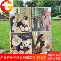 4D大6寸照片相册200张 宝宝 泰迪熊盒装影集相簿插页式