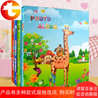 特价全景相册影集4D大本6寸相册500张宝宝儿童家庭盒装插页式相薄