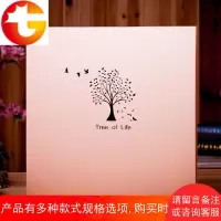 超大本自粘贴覆膜DIY相册影集家庭大容量5678寸手工创意宝宝相簿
