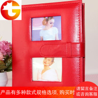 4R200张6寸 皮革插页式相册本时尚简约家庭影集相簿宝宝情