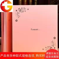 6寸过塑650张 相册影集相册本插页式大容量盒装纪念册情侣宝宝