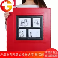 相册制作 相片影集6寸400张插页式相薄冲洗照片创意大5寸过塑相册