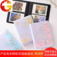标准3寸拍立得照片相册电影票火车票名片收藏本笑脸珠花流沙相簿