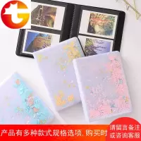 标准3寸拍立得照片相册电影票火车票名片收藏本笑脸珠花流沙相簿