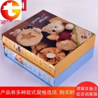 5寸过塑大6寸200张卡通插页式洗照片相册定制相片影集制作相薄本