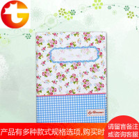 (赠品)6寸小碎花相册插页式相簿单拍不发货