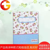 (赠品)6寸小碎花相册插页式相簿单拍不发货