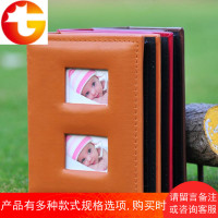 相册7寸100张/6寸200张4R皮面相册/开窗相簿影集/插页式5R相册本