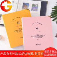 相册影集拍立得4寸竖放6寸横放插页式纪念册明信片收藏册收纳本