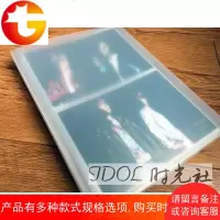 7寸日版2L判生写照片大限舞写学年历朱一龙南都Refa相册收纳册夹