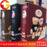家庭相册7寸相册影集宝宝纪念册七寸100张插页式过塑照片相册相簿