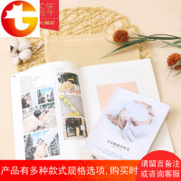 微信朋友圈时光书定制做书微博书聊天记录情侣订做宝宝书照片相册