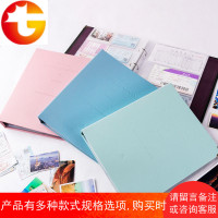 电影票车票飞机票收藏册火车旅行票纪念收集本拍立得相册票据本