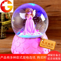 自动飘雪水晶球音乐盒八音盒雪花生日礼物送女生女孩公主儿童特别