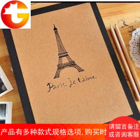 A4相册DIY手工制作 照片夹 纪念册 创意生日礼品 剪纸收藏册