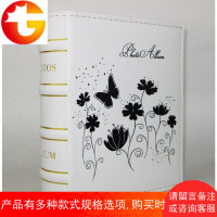 影集5寸相册3R200张靓影仿皮面相册影集家庭相簿宝宝相册插袋相册