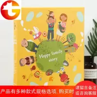 相册盒装插页式相册本影集3R567寸大容量混装400张家庭宝宝册