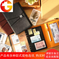 PU手工粘贴式电影票车票票收藏diy相册旅游纪念册记录本回忆录