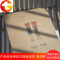 一生有你/手绘生日礼物绘本告白表白本A4纸diy手工情侣相册送男友