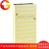 5寸插页式相册影集 300张5寸照片记录本家庭宝宝成长纪念册