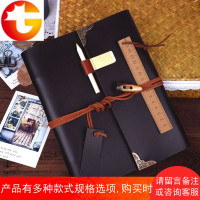 复古皮质diy相册手工粘贴式情侣纪念册影集本浪漫礼物创意送男友